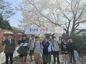 코레일 춘양관리역, 산벚꽃 나들이 깜짝 이벤트 시행