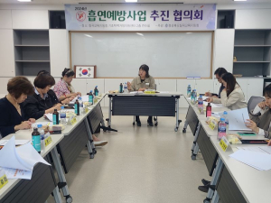 칠곡교육청, 흡연없는 학교 환경 만들기