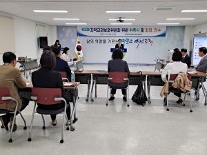 예천교육청, 교육활동 보호 역할 강화 나서