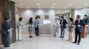 동국대 WISE캠, 교육국제화역량 인증大 현판식