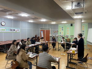 수성구만의 부모교육 ‘바라봄학교 ’좋네
