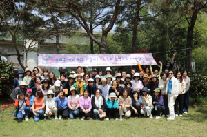 수성글로벌ESD실천연대, 생태계 보호 프로그램 진행