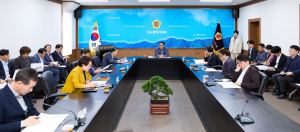대구시의회 ‘확대의장단 회의’ 개최