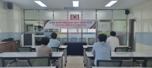울릉교육청 발명교육센터 교사 역량강화 연수