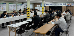 포항시, 우수기 건설 현장 안전사고 예방 ‘고삐’
