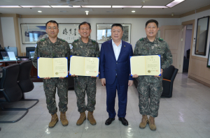 대구 중구의회 “호국보훈ㆍ지역방위에 앞장…50사단 예비군지휘관에 표창”