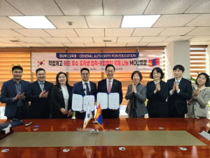 한국 넘어 세계로 뻗어나가는 ‘K-EDU’