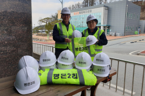 영주시, ‘새봄맞이 국토대청결 운동’ 모범사례 공유