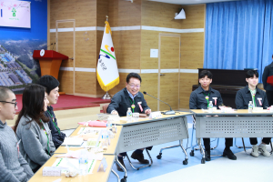 울진군, 2024년 제1회 신규공무원 소통 데이