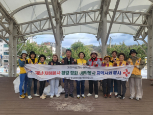 울진군 온정면, 어르신 찾아가는 세탁 봉사