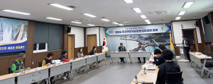 울진군 후포면지사협, 정기회의 개최