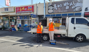 포항 청림동, 주3회 자율방역단 소독