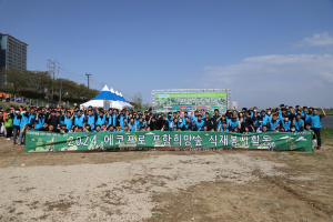 에코프로, 포항사회 구성원으로 스며들다