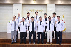‘포항세명기독병원 뇌병원’ 진료 개편