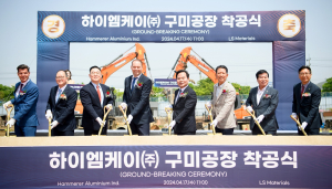 구미 친환경 EV차 생산중심지로 부상