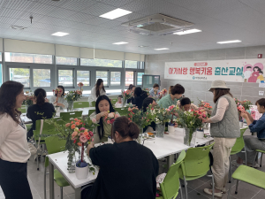 의성군, 아가사랑 행복 키움 출산교실 ‘굿’