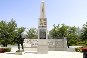 삼도 전우들 김천서 만나다…호국안보결의대회