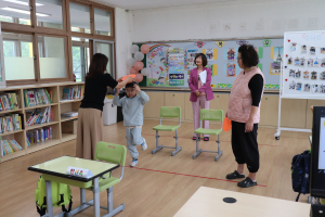 청도 유천초, 학부모 초청 공개수업