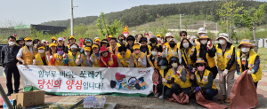 포항시 제철동, 대한적십자사 봉사회와 함께 환경정화활동