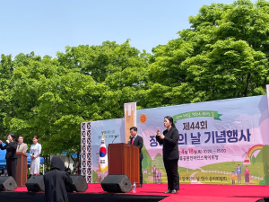 대구시, 장애인과 비장애인 하나 된 축제 한마당