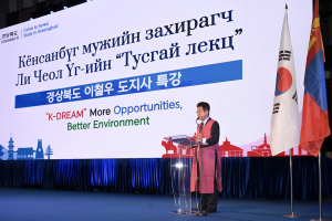 경북도, 해외 인재 유치…이제 선택 아닌 필수