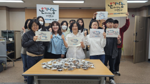 대구 군위군 주민복지실 공무원봉사단, ‘온기나눔’ 자원봉사