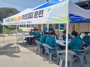 경북도, 산사태 재난대비 안전 문화 정착