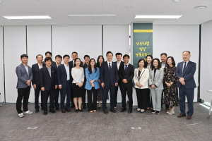 경북교육청, 2024 경북교육기획단 발대식 개최