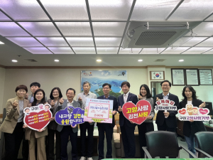 김천시청-구미시청 향우회 상호기부 고향 사랑에 한마음 한뜻