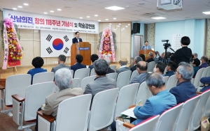 영천시, 삼남의진 의병 숭고한 희생 되새겨