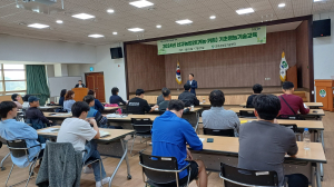 군위군, 예비 귀농ㆍ귀촌인 정착 돕는다