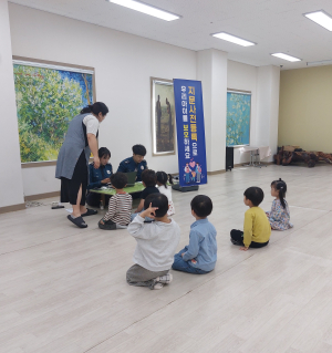 군위署, 어린이집 대상 찾아가는 지문사전등록