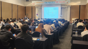 경북교육청, 초등 ‘수업전문가’ 역량 강화 연수