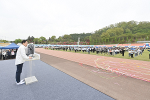 경북 교육행정인 ‘소통과 화합 한마당’