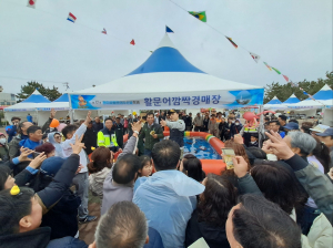 “문어는 포항 호미곶 돌문어가 최고”