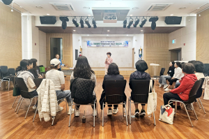 청송군, 공동체 활성화…마을활동가 양성