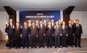 김학홍 부지사 “외국인정책 의견 반영해야”