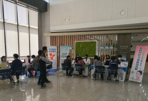 김천시보건소, 한국교통안전공단과 함께하는 통합 건강관리