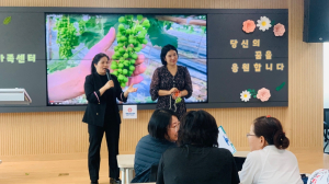 김천시 거주 외국인에 알 솎기 요령 교육