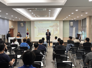 김천시, 청년 농업인 영농 정착지원 자체 설명회 개최