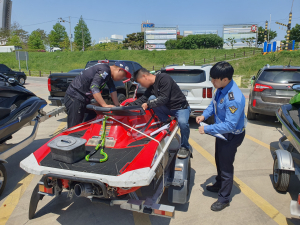 포항해경, 동력수상레저기구 무상점검 서비스 실시