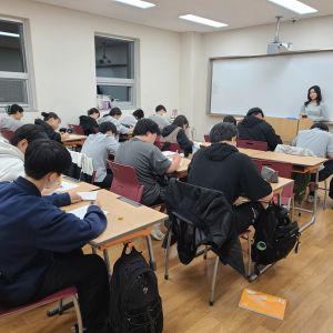 “군위인재양성원 영어교실 신청하세요”