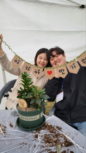 성주 세종대왕자 태실서 ‘태교 힐링여행’