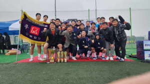 포항교육청, 직장대항 축구대회 헹가래