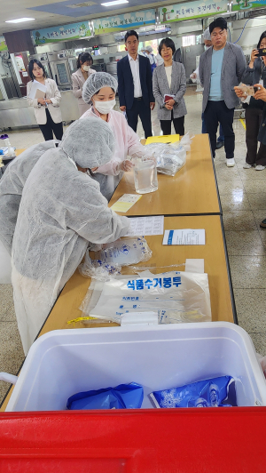 대구식약청, 식중독 현장대응 모의훈련