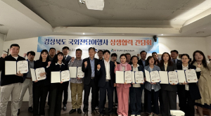 외국인 관광객 100만명 유치 본격화