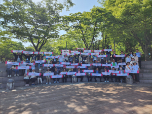 대구북구자원봉사센터, ‘북구8경 에코볼런투어’ 실시