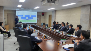 상주시, AI 산불감시 시스템 구축 기획 연구 용역 중간보고회