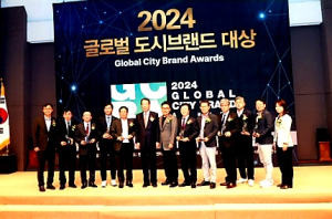 울릉군, ‘국가대표도시 마케팅 부문’ 대상