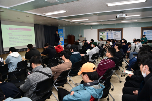 대구 동구청, 차량취득세 감면 제도 현장설명회 개최